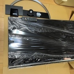 液晶テレビ　ジャンク50型　シャープ