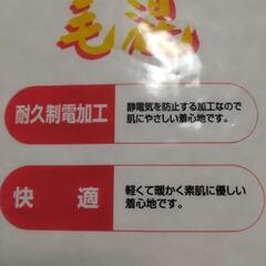 新品 長袖 U首シャツ  Mの画像