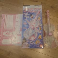 ドリームレッスン ライト&オーケストラバイオリン ピンクの画像
