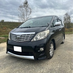 〜受け渡し予定決定〜トヨタ  20アルファード  車検付き‼️