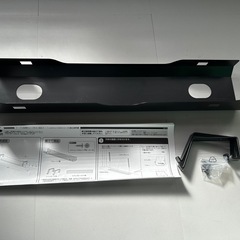 サンワダイレクト　ケーブルトレイ 30cm