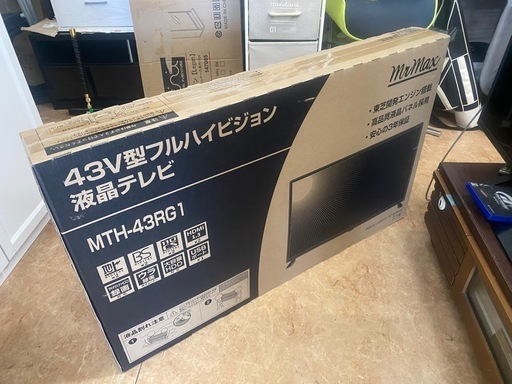 ★未開封★　ミスターマックス 43型フルハイビジョン液晶テレビ MTH-43RG1 43インチ 3年保証 外付けHDD録画機能　　リサイクルショップ宮崎屋佐土原店R6.12.15