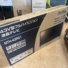 ☆未開封☆ ミスターマックス 43型フルハイビジョン液晶テレビ MTH