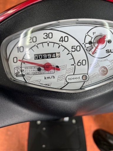 原付SUZUKIアドレスV50 50cc 走行距離995km 美品　鍵2本