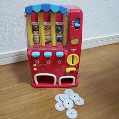 ディズニー あそんでおぼえる 自動販売機