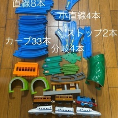 プラレール　まとめ売りの画像