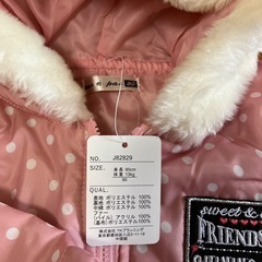 新品 ピンク色水玉とリボンのジャンパーの画像