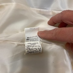 毛皮（うさぎ)のジャケットの画像