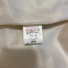 毛皮（うさぎ)のジャケットの画像