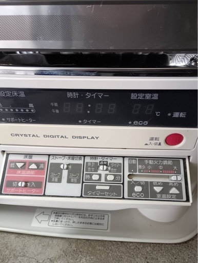 アース万代店　美品　分解掃除済み　コロナ　床暖房対応　FFストーブ　UH-F7012PR　燃焼確認済み　床暖房