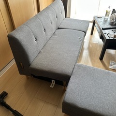 2～3人掛けソファーの画像