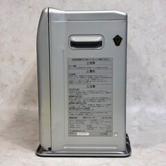A6523【即日お取引き可能‼】ナショナル 石油ファンヒーター 2002年製 OH-J33Rの画像