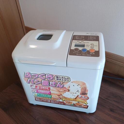 ホームベーカリー