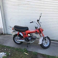 HONDA DAX ST-50
