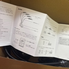 新品・LED LIGHT の画像