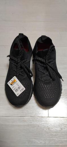 新品Find Out 25.5cm