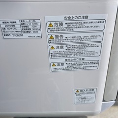 食洗機の画像