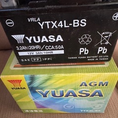 バイク用バッテリー 台湾ユアサ YUASA YTX4L-BS