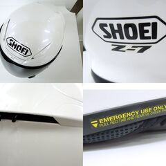 SHOEI Z-7 ゼット-セブン フルフェイス ヘルメット ルミナスホワイト Mサイズ 2019年製造 ショウエイ 札幌市 屯田店の画像