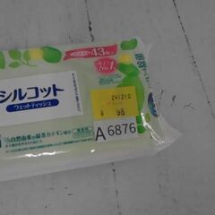  ウェットティッシュ シルコット 無香料パラベンフリー つめかえ用 43枚入　A6876の画像