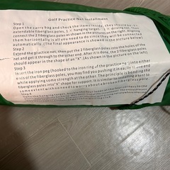ゴルフ練習用ネットの画像