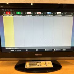 東芝 22インチ 液晶テレビ 22A8000 2009年製 リモ...