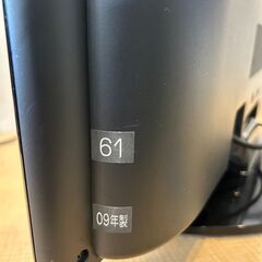 東芝 22インチ 液晶テレビ 22A8000 2009年製 リモコン付きの画像