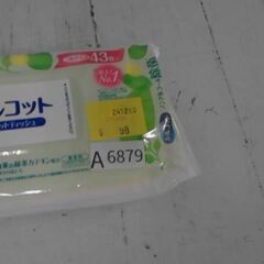  ウェットティッシュ シルコット 無香料パラベンフリー つめかえ用 43枚入　A6879の画像