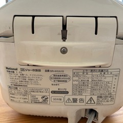 【中古】差し上げます。ナショナル炊飯器5合炊きの画像