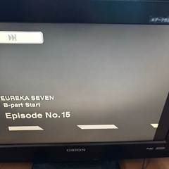DVD TV