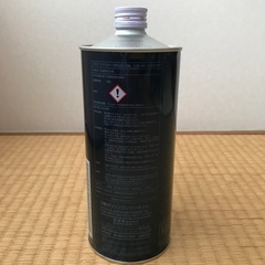 SUZUKI エクスター R5000 MB 10W-40 
スクーター用(4サイクル)の画像