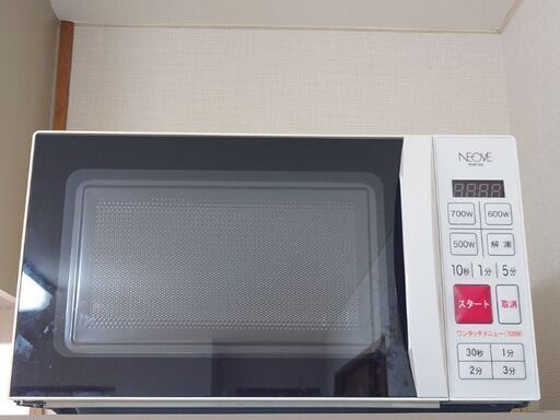 電子レンジ NEOVE NGM720A