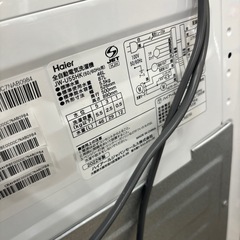 極美品 Haier ハイアール 5.5Kg 全自動洗濯機 JW-U55HK 2022年製 送風 / 乾燥機能の画像