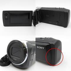 sony (ソニー) デジタルビデオカメラ ハンディカム ブラック 有効画素数229万画素 HDR-CX470 【コンプオフ金沢野々市店】の画像
