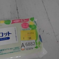  ウェットティッシュ シルコット 無香料パラベンフリー つめかえ用 43枚入　A6882の画像