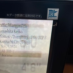 DVD TVの画像