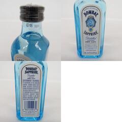 ジン BOMBAY SAPPHIRE ボンベイ サファイア DRY GIN 47度 50ml ミニボトル 未使用品 【コンプオフ金沢野々市店】の画像