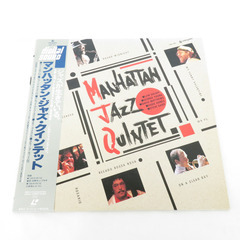 キングレコード LD ジャズ Manhattan Jazz Qu...