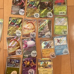 ポケモンカードのキラキラ
の画像