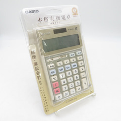 CASIO (カシオ) 本格実務電卓 検算タイプ 12桁 経理・...