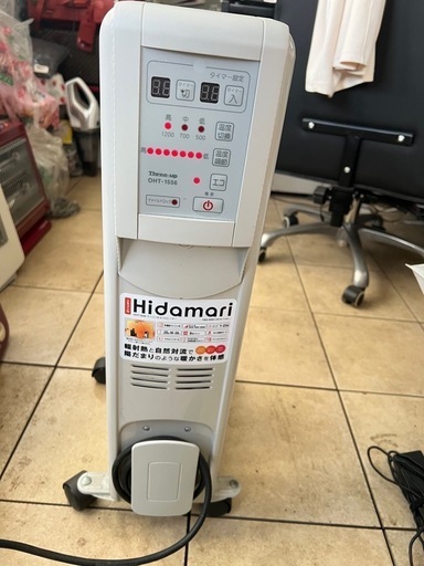 オイルヒーター