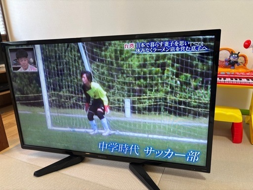 ORION 40型液晶テレビ