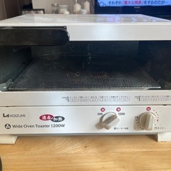 オーブントースターあげます！