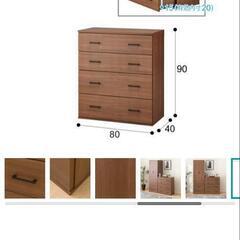 ニトリの4段棚 【値下げしました】の画像