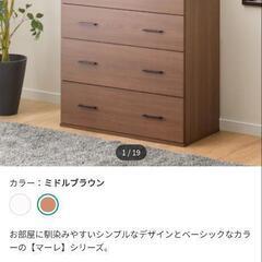 ニトリの4段棚 【値下げしました】の画像