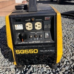 発電機