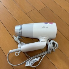 速乾ドライヤー