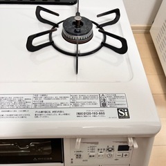 パロマ2口ガスコンロ（プロパンガス用）の画像