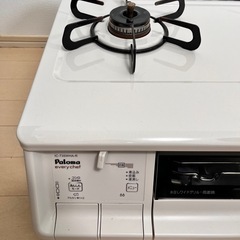 パロマ2口ガスコンロ（プロパンガス用）の画像