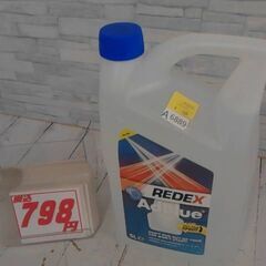 52813 REDEX AdBlue 5L（尿素水）　アドブルー...
